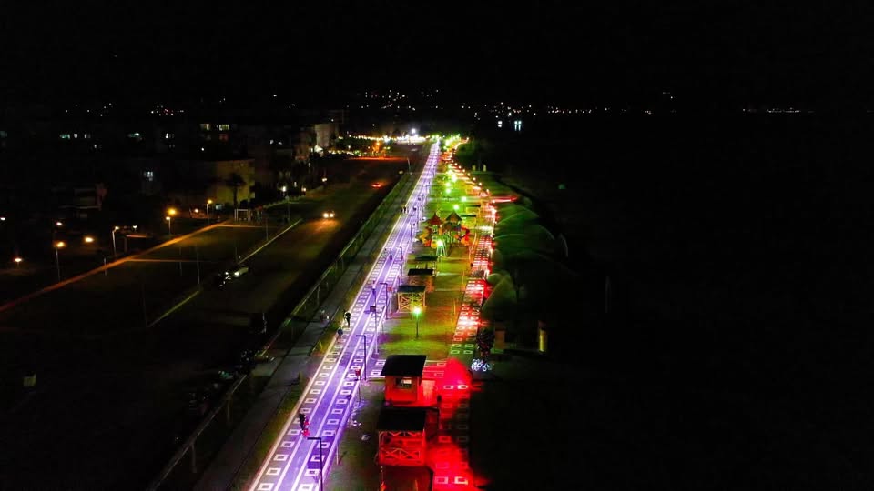 Bahçeli Park